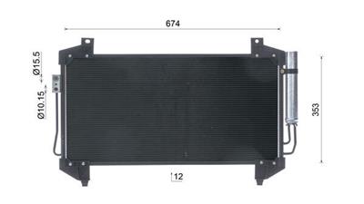 MAHLE ORIGINAL AC 984 000S Číslo výrobce: 72513059. EAN: 4057635174343.