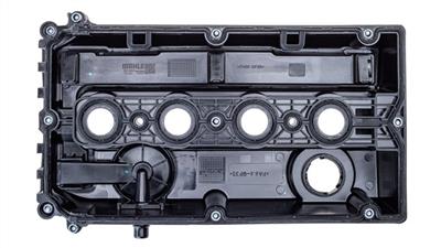 MAHLE ORIGINAL ZH 557 Číslo výrobce: 72570891.