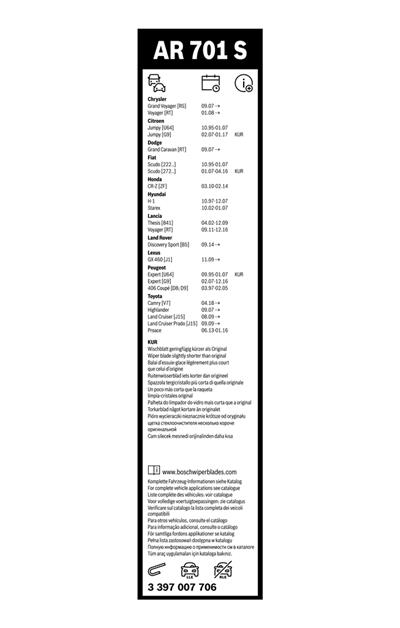 BOSCH 3 397 007 706 Číslo výrobce: AR 701 S. EAN: 4047024909175.