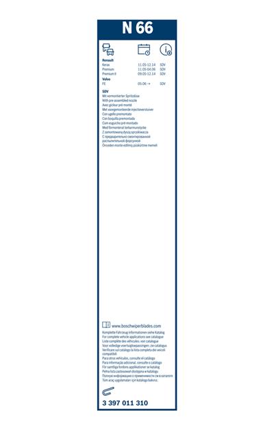 BOSCH 3 397 011 310 Číslo výrobce: N 66. EAN: 4047024412453.