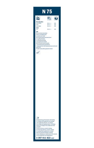 BOSCH 3 397 011 822 Číslo výrobce: N 75. EAN: 4047025353700.