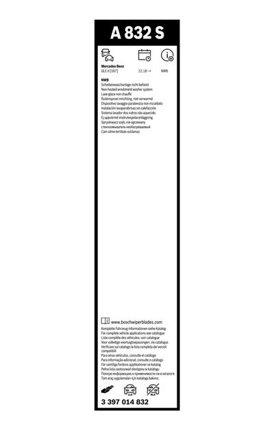 BOSCH 3 397 014 832 Číslo výrobce: A 832 S. EAN: 4047023044839.