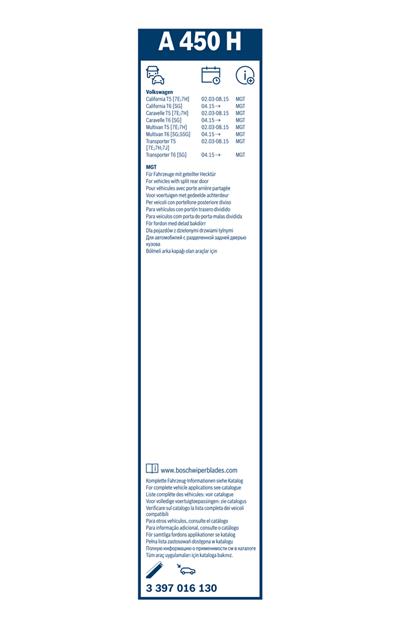 BOSCH 3 397 016 130 Číslo výrobce: A 450 H. EAN: 4047026091595.