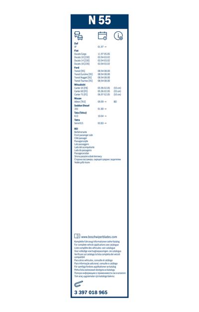 BOSCH 3 397 018 965 Číslo výrobce: N 55. EAN: 4047023222978.