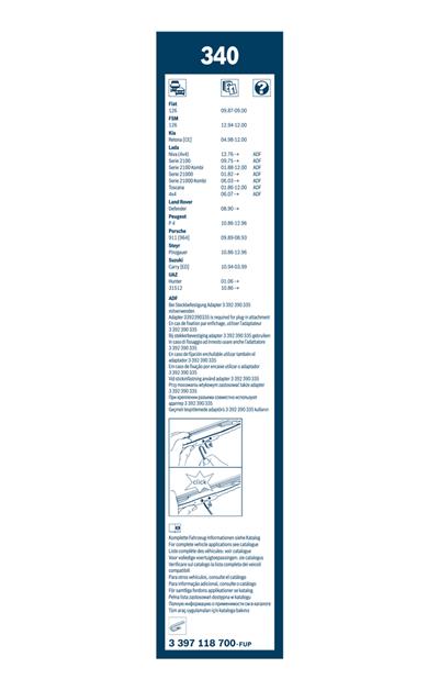 BOSCH 3 397 118 700 Číslo výrobce: 340. EAN: 3165141087413.