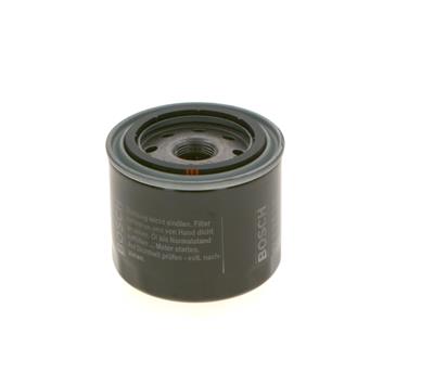 BOSCH F 026 407 200 Číslo výrobce: P 7200. EAN: 4047025654951.