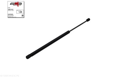 AUTOMEGA 100017410 EAN: 4053184284670.