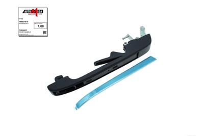 AUTOMEGA 100031910 EAN: 4053184286124.