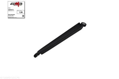 AUTOMEGA 100040110 EAN: 4053184286940.