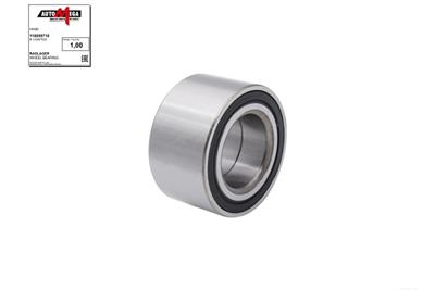 AUTOMEGA 110059710 EAN: 4053184299353.