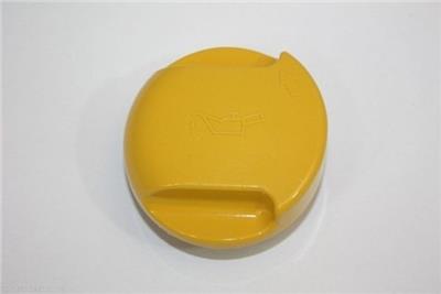 AUTOMEGA 130108610 EAN: 4053184332807.