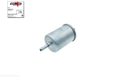 AUTOMEGA 180012710 Číslo výrobce: 301567086. EAN: 4053184271731.