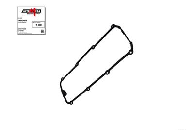 AUTOMEGA 190024810 EAN: 4053184358388.