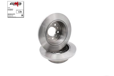 AUTOMEGA 274758410 EAN: 4053184634611.