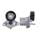 GATES T39123 DriveAlign™