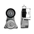 GATES T39194 DriveAlign™