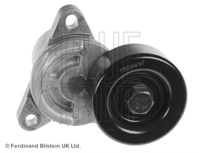 BLUE PRINT ADG07697 EAN: 5050063078572.