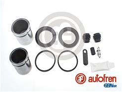 AUTOFREN SEINSA D42192C
