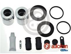 AUTOFREN SEINSA D42506C