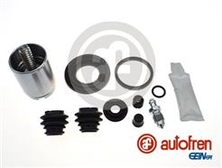 AUTOFREN SEINSA D42516K