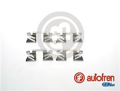 AUTOFREN SEINSA D42791A