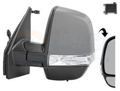 VAN WEZEL 1639817 * HAGUS *