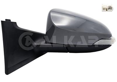 ALKAR 6141259 EAN: 8424445160648.