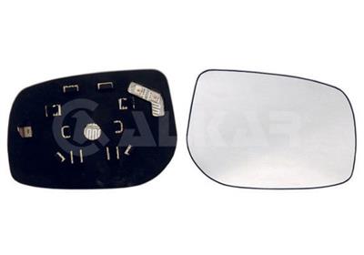 ALKAR 6432267 EAN: 8424445124572.