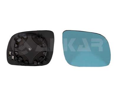 ALKAR 6452500 EAN: 8424445004805.