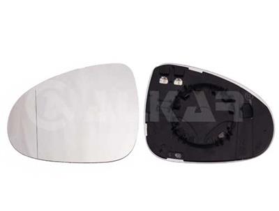 ALKAR 6471145 EAN: 8424445151783.