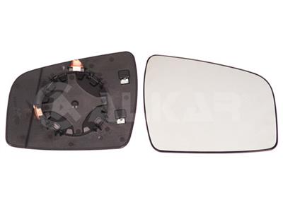 ALKAR 6472445 EAN: 8424445131105.