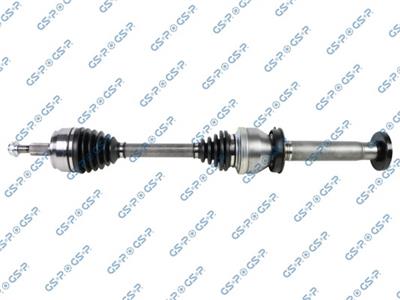 GSP 203296 Číslo výrobce: GDS83296. EAN: 6920780840587.