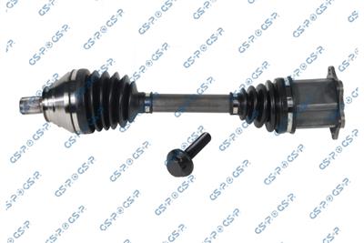 GSP 203381 Číslo výrobce: GDS83381. EAN: 6928536193253.