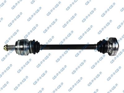 GSP 205022 Číslo výrobce: GDS85022. EAN: 6928947321917.