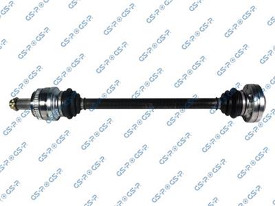 GSP 205023 Číslo výrobce: GDS85023. EAN: 6928947321924.