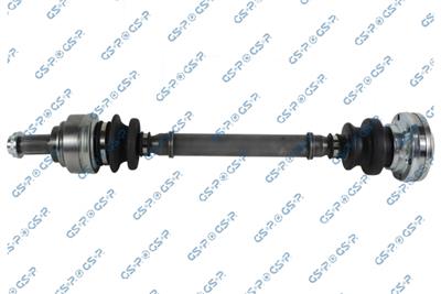 GSP 205073 Číslo výrobce: GDS85073. EAN: 6920780840501.