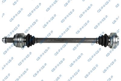 GSP 205093 Číslo výrobce: GDS85093. EAN: 6933688925690.