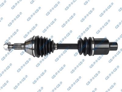 GSP 208094 Číslo výrobce: GDS88094. EAN: 6928947302626.