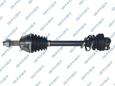 GSP 217194 Číslo výrobce: GDS17194. EAN: 6920780879433.