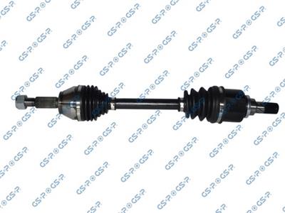 GSP 218389 Číslo výrobce: GDS18389. EAN: 6920780840075.
