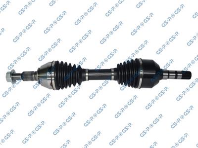 GSP 221036 Číslo výrobce: GDS21036. EAN: 6920780879808.