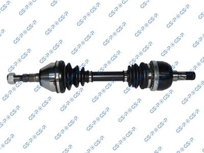 GSP 221051 Číslo výrobce: GDS21051. EAN: 6928947375125.