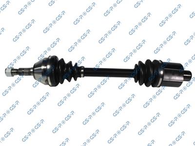 GSP 221056 Číslo výrobce: GDS21056. EAN: 6928947325861.
