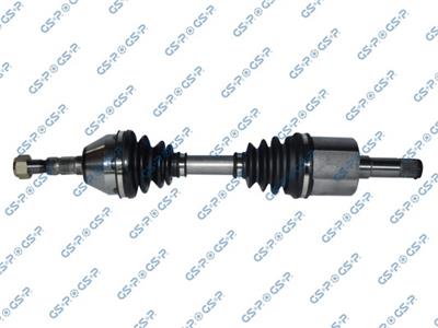GSP 221111 Číslo výrobce: GDS21111. EAN: 6920780839871.