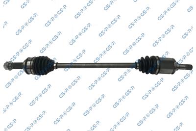 GSP 223199 Číslo výrobce: GDS23199. EAN: 6933688925126.