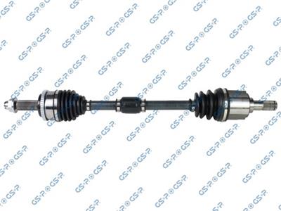 GSP 224548 Číslo výrobce: GDS24548. EAN: 6920780871659.