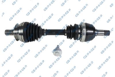 GSP 235067 Číslo výrobce: GDS35067. EAN: 6920780831165.