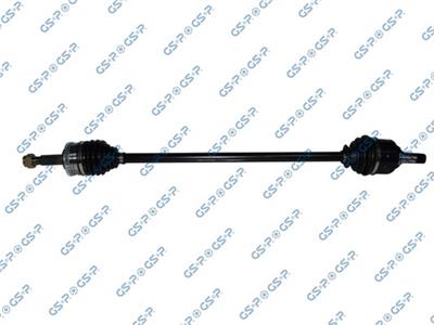 GSP 244026 Číslo výrobce: GDS44026. EAN: 6928947317316.