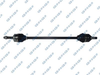 GSP 244096 Číslo výrobce: GDS44096. EAN: 6920780879235.