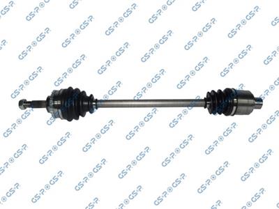 GSP 250082 Číslo výrobce: GDS50082. EAN: 6928947318412.